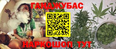 ешки Северобайкальск