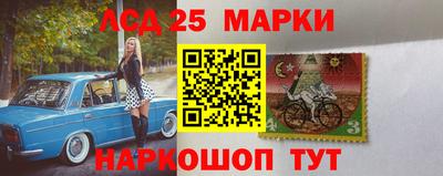 ешки Северобайкальск