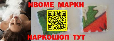 мяу мяу кристалл Свободный
