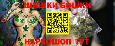 МДМА Славгород
