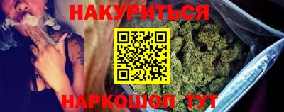 МДМА Славгород