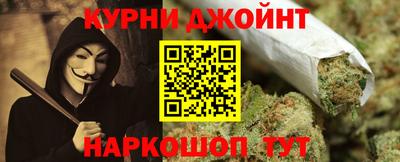 мяу мяу кристалл Свободный