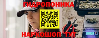 МДМА Славгород