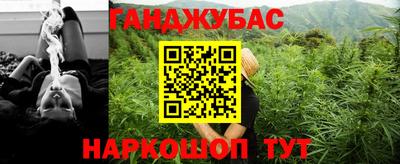 мяу мяу кристалл Свободный