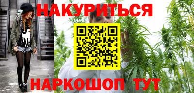 ешки Северобайкальск