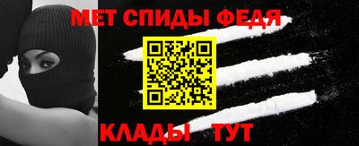 шишки Севастополь
