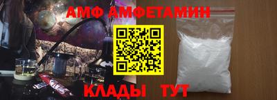 МДМА Славгород