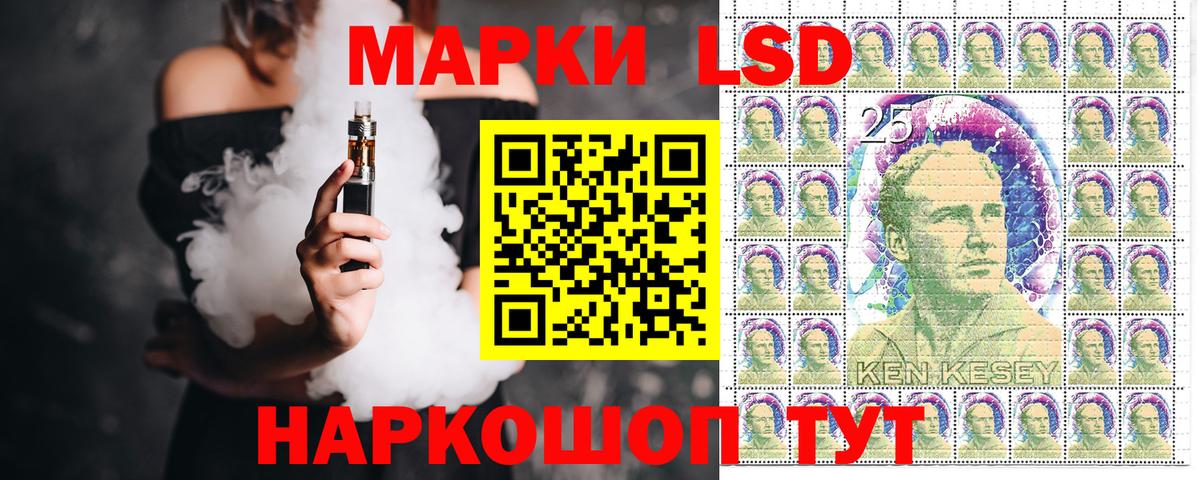 A-PVP Пушкино